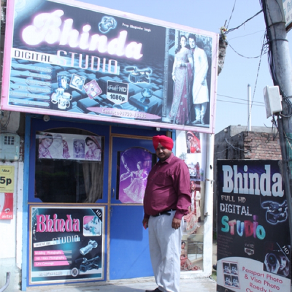 PPA PUNJAB - Bhinda Digital Studio 