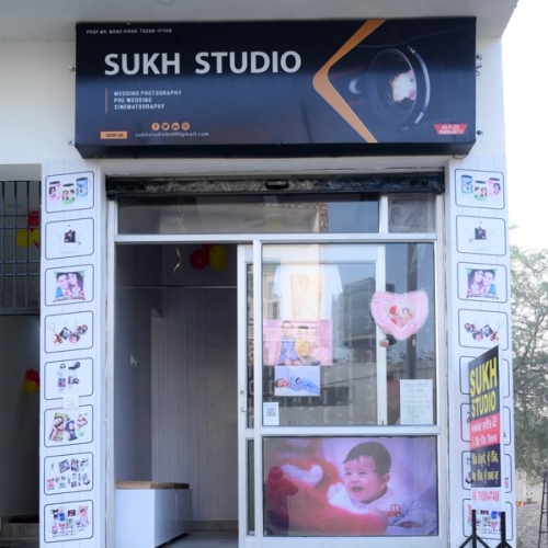 PPA PUNJAB - Sukh Studio