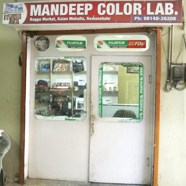 PPA PUNJAB - Mandeep Color lab
