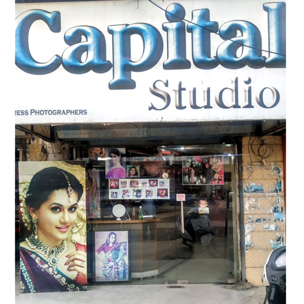 PPA PUNJAB - Capital Studio
