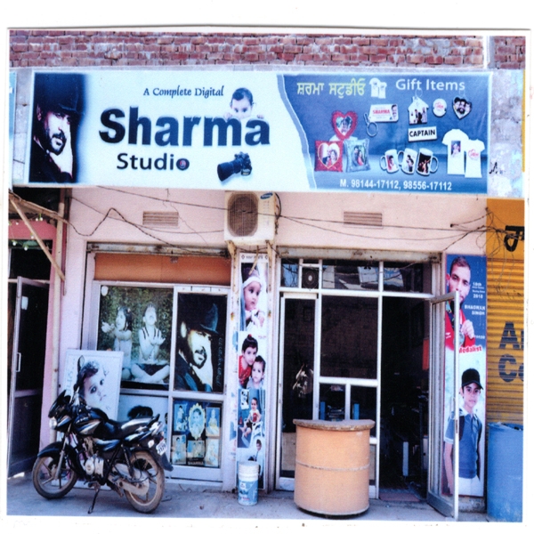 PPA PUNJAB - Sharma Studio