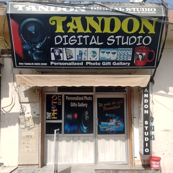 PPA PUNJAB - Tandan Digital Studio