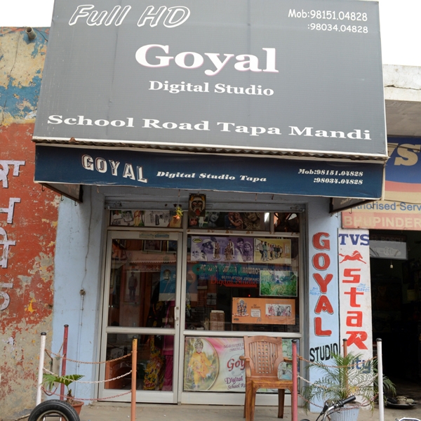 PPA PUNJAB - Goyal Studio