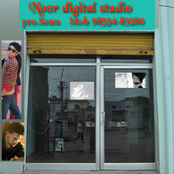 PPA PUNJAB - Noor Digital Studio