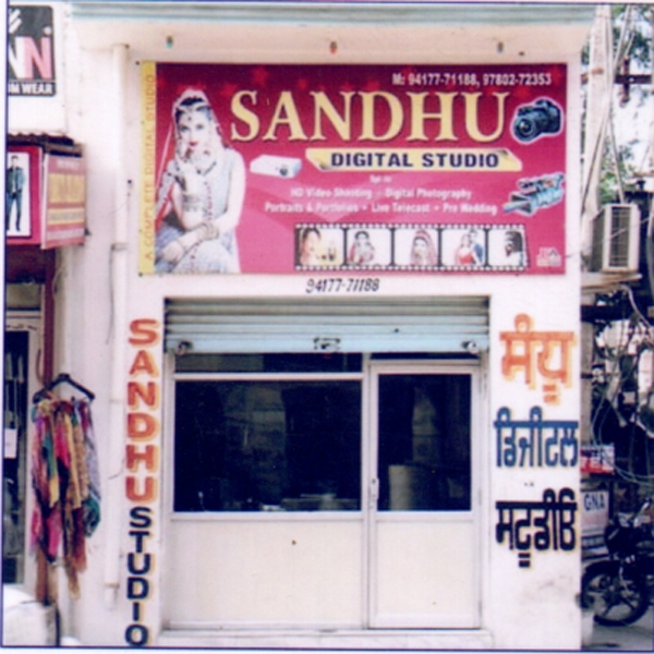 PPA PUNJAB - Sandhu Digital Studio