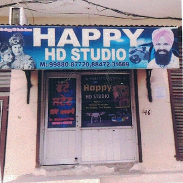 PPA PUNJAB - Happy Digital Studio