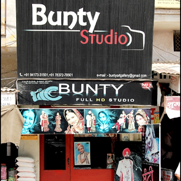 PPA PUNJAB - Bunty Studio