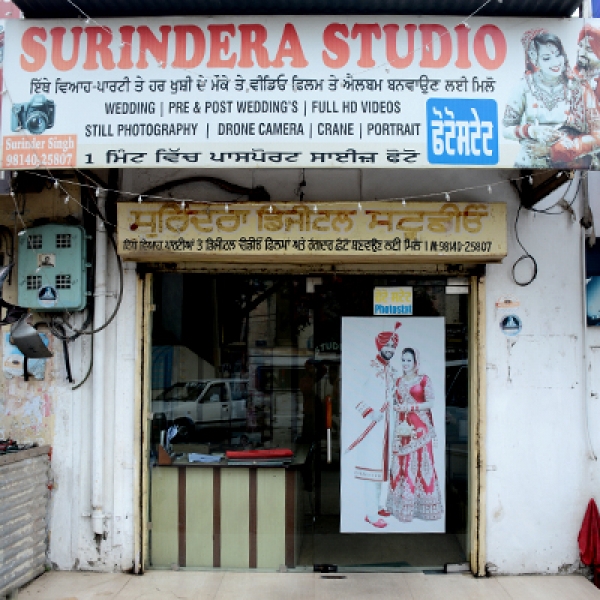 PPA PUNJAB - Surindera Studio