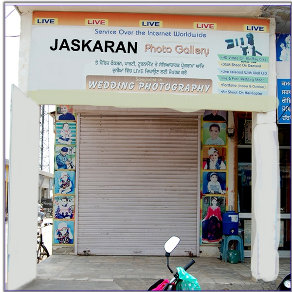 PPA PUNJAB - Jaskaran Studio
