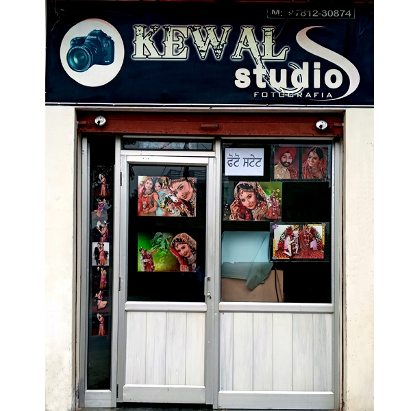 PPA PUNJAB - Kewal Studio