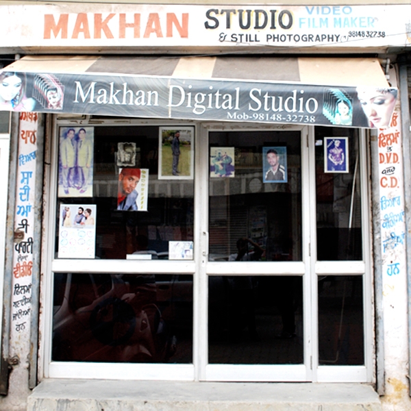 PPA PUNJAB - Makhan Studio