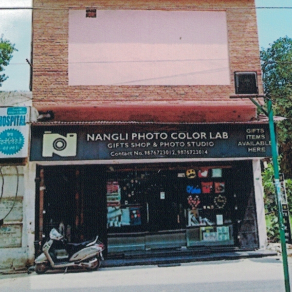PPA PUNJAB - Nangli Photo Color Lab