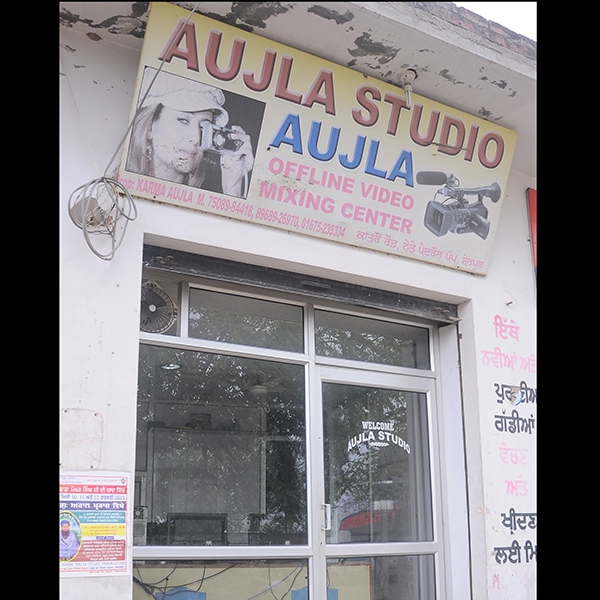PPA PUNJAB - Aujla Studio