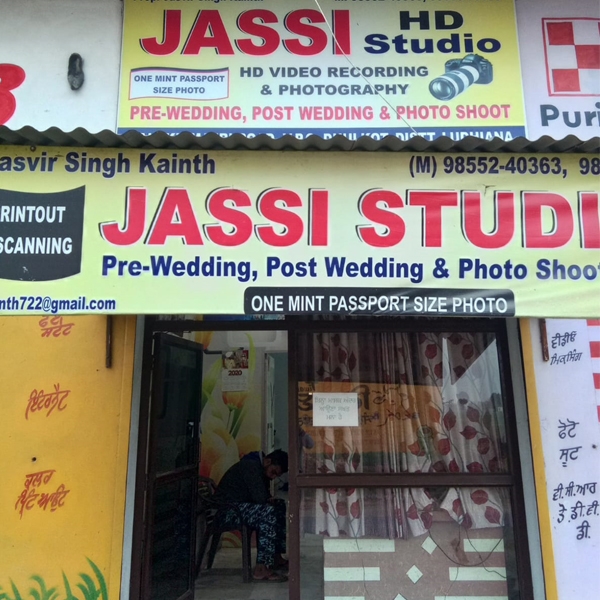 PPA PUNJAB - Jassi Studio