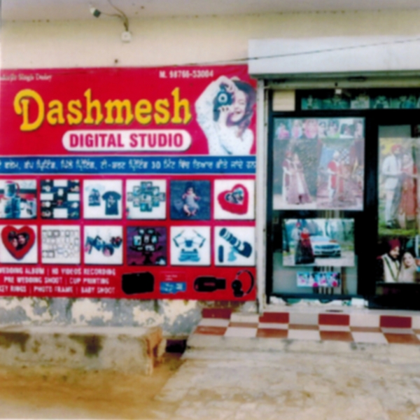 PPA PUNJAB - Dashmesh Digital Studio