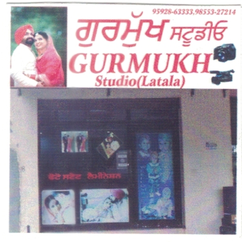 PPA PUNJAB - Gurmukh HD Studio
