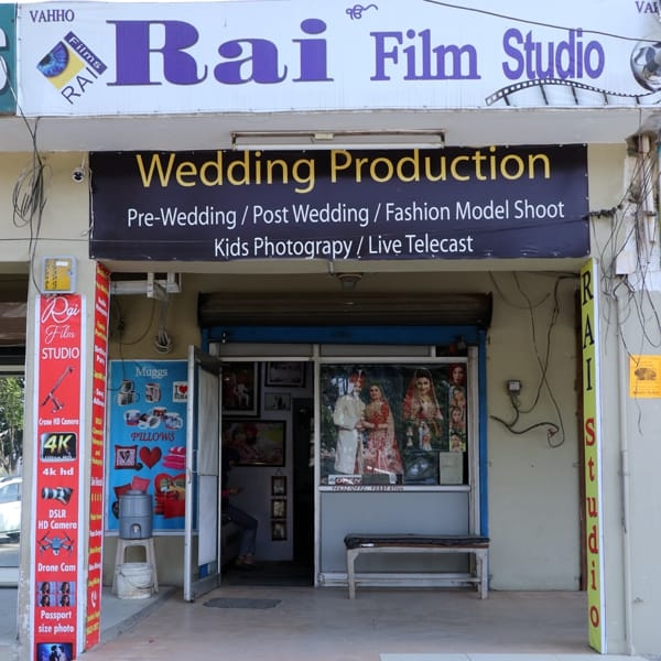 PPA PUNJAB - Rai Films Studio