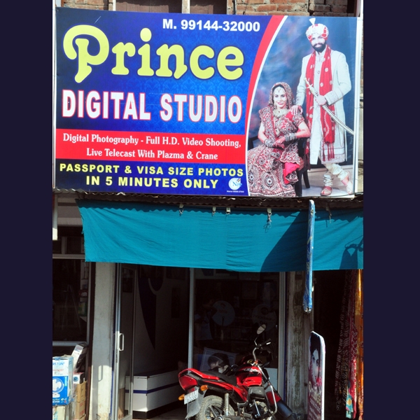 PPA PUNJAB - Prince Digital Studio
