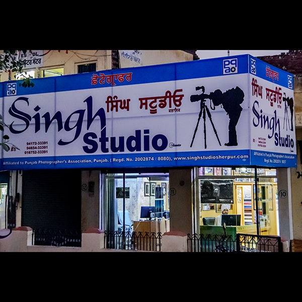 PPA PUNJAB - Singh Studio Classic