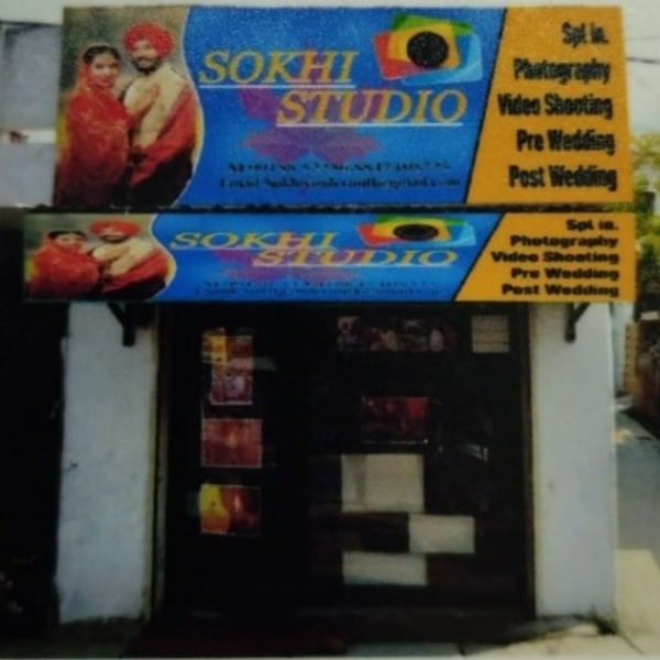 PPA PUNJAB - Sokhi Studio