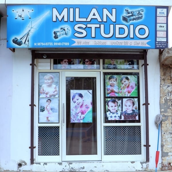 PPA PUNJAB - Milan Studio