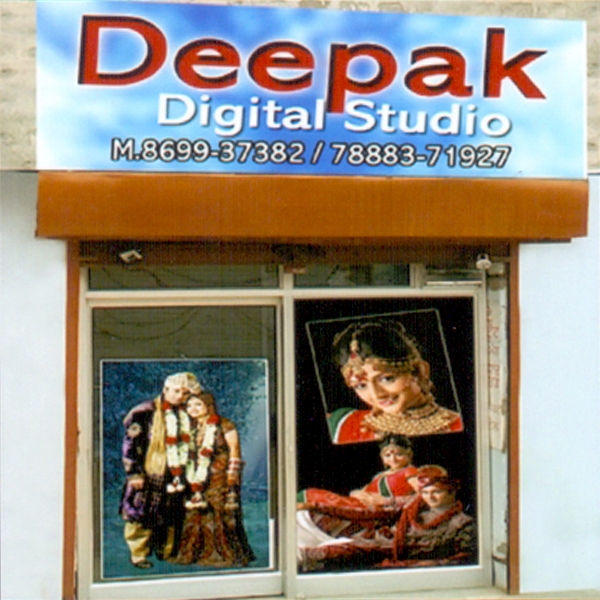 PPA PUNJAB - Deepak Studio