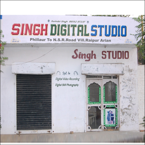 PPA PUNJAB - Singh Digital Studio