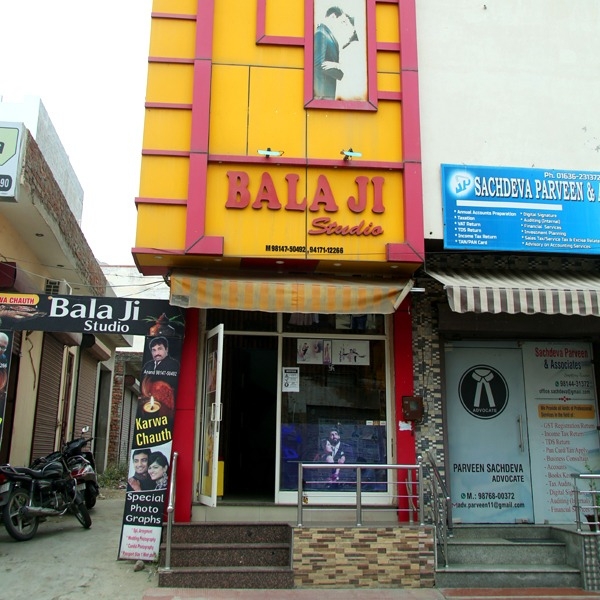 PPA PUNJAB - Bala Ji Studio