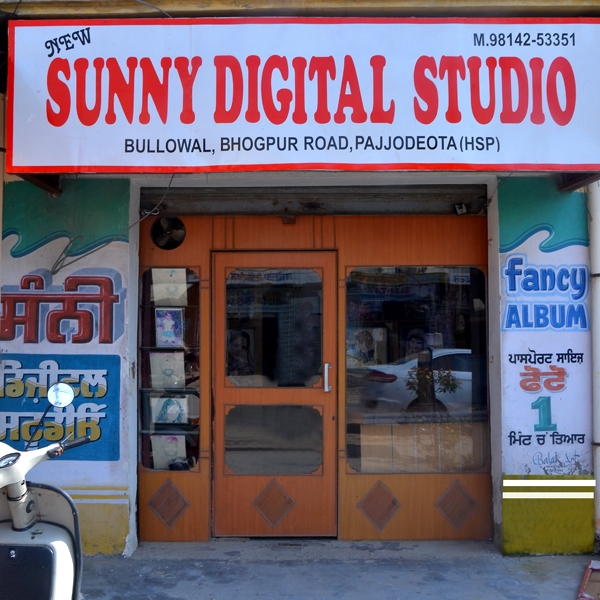 PPA PUNJAB - New Sunny Digital Studio