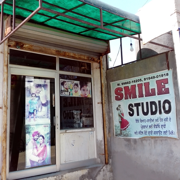 PPA PUNJAB - Smile Studio