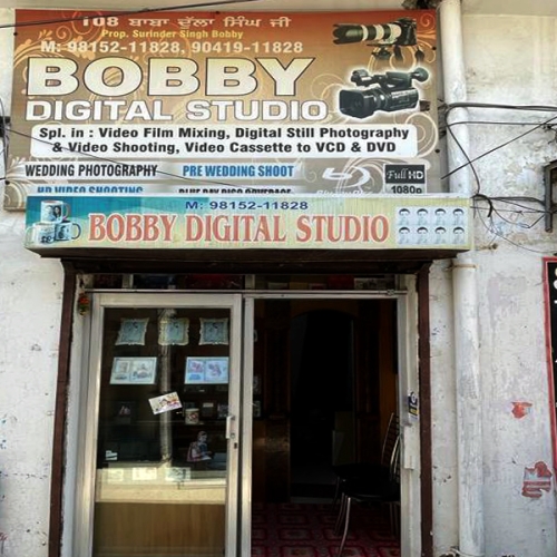 PPA PUNJAB - Bobby Digital Studio
