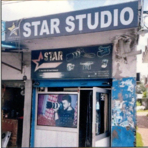 PPA PUNJAB - Star Studio