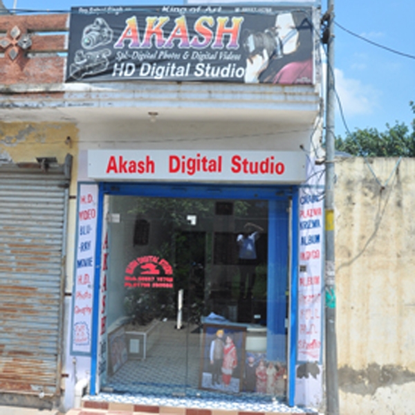 PPA PUNJAB - Akash Digital Studio
