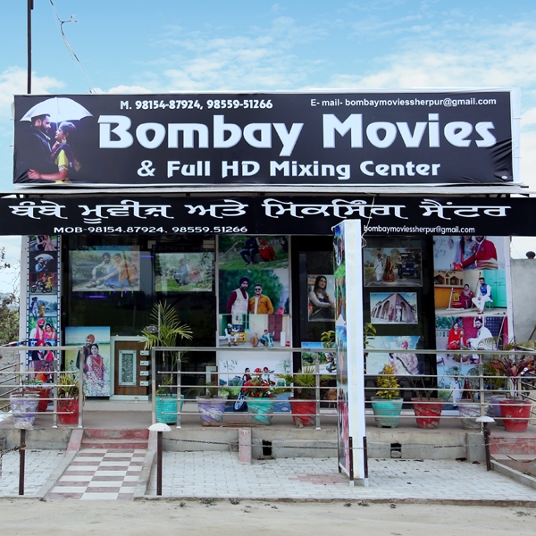 PPA PUNJAB - Bombay Movies