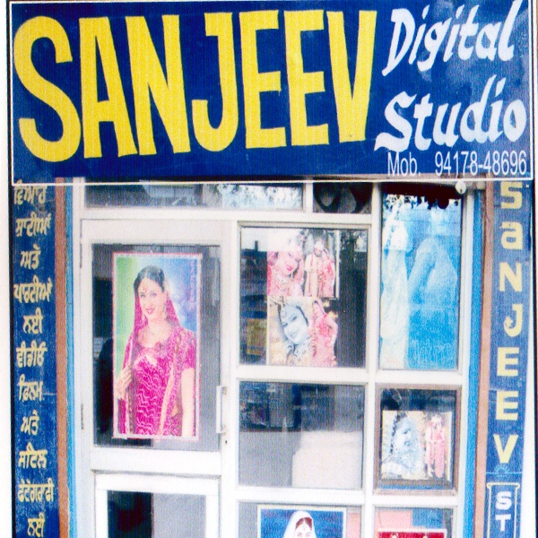 PPA PUNJAB - Sanjeev Studio Dasuya