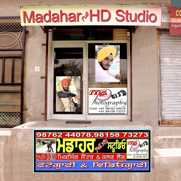 PPA PUNJAB - Madahar Studio 