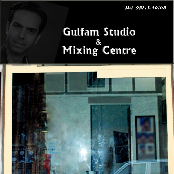 PPA PUNJAB - Gulfam Studio & Mixing Centre