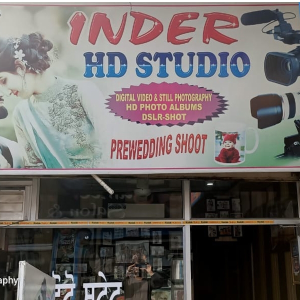 PPA PUNJAB - Inder Studio