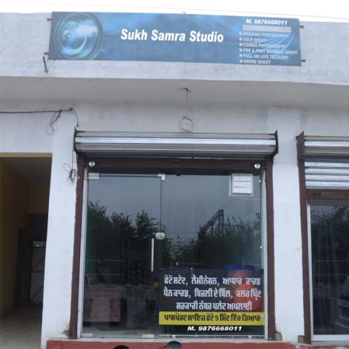 PPA PUNJAB - Sukh Samra Studio