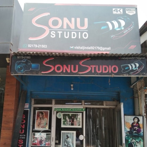 PPA PUNJAB - Sonu Studio