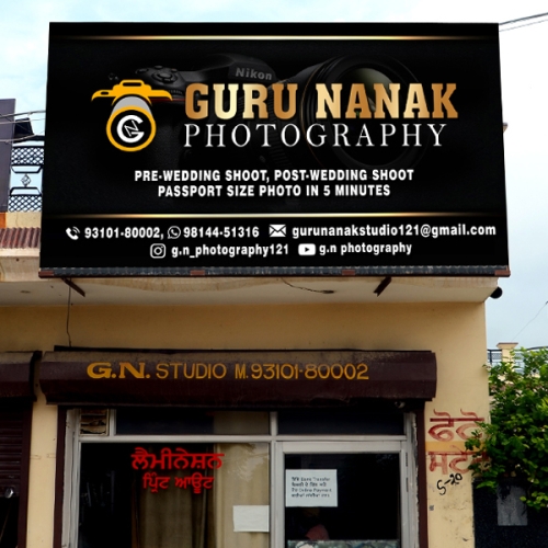 PPA PUNJAB - Guru Nanak Digital Studio