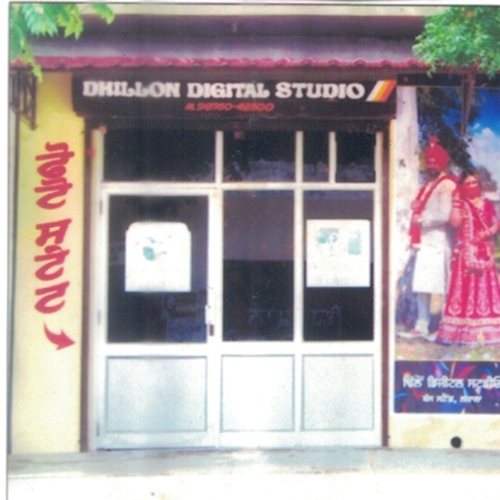 PPA PUNJAB - Dhillon Digital Studio