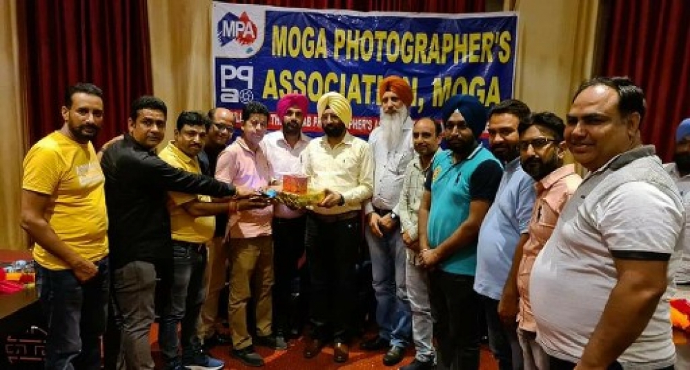 PPA Punjab Photo Gallery