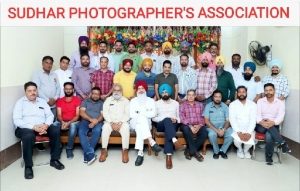 PPA Punjab Photo Gallery